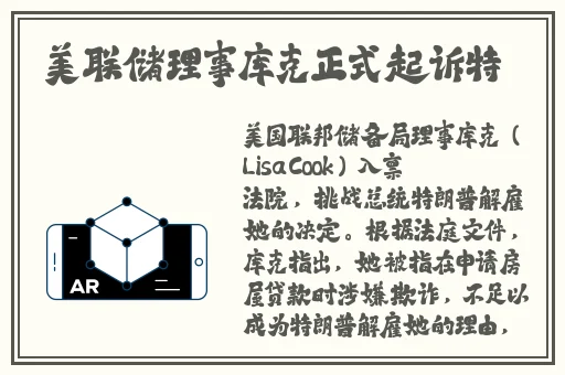 麻花传MD0174苏畅抓凤筋