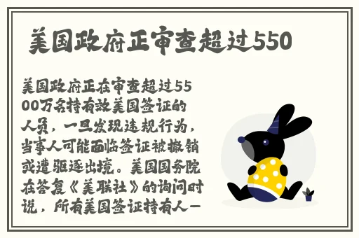 同城app交友推荐