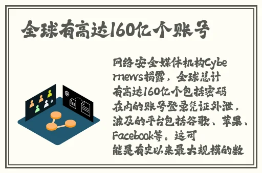 黑料社今日黑料